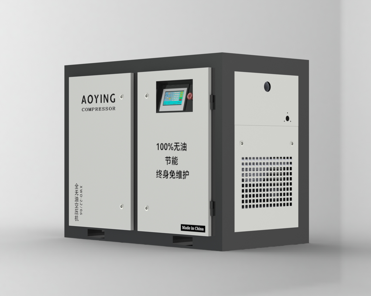氮氣無油增壓機的特點